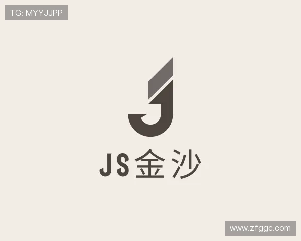 发现js金沙