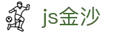 js金沙(中国)股份有限公司官网